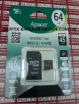 Карта памяти MicroSd 64gb class 10 Apacer