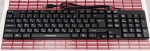 Клавиатура FrimeCom FC-501-USB BLACK