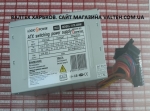 Блок питания Logic Power ATX-400W fun 8x8