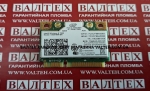 Вай фай адаптер Intel 7260HMW BN