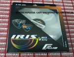 Кулер для корпуса 120 мм Frime FLF-HB120MB8 LED Blue