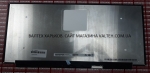 Матовая матрица B156HAN08.0 IPS 144HZ без ушек