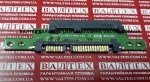 Адаптер подключения жесткого диска HP ProBook 4730s