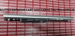 Новый аккумулятор HP Pavilion 15-N 14.8V 2600mAh