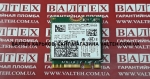 Вай фай адаптер Intel 7260NGW