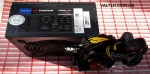 Блок питания 500W Crown CM-PS500W