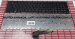 Новая клавиатура Asus A53U, K53U Power Plant