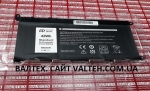 Новый аккумулятор Dell Inspiron 17-5770 11.4V 3400mAh PowerPlant