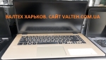 БУ ноутбук Asus VivoBook 15 X505Z (Ryzen 5 2500U, DDR4 8ГБ)