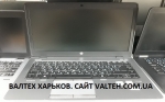 БУ ноутбук HP EliteBook 840 G1 (1920х1080, i5-4200U, 8Gb)