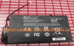 Новый аккумулятор HP Envy TouchSmart 4 14.8V 3200mAh Power Plant
