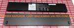 Новый аккумулятор Dell Latitude E7440 7.4V 4500mAh PowerPlant