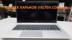 БУ ноутбук HP EliteBook 840 G5 I7-8650u, 16GB DDR4, 512GB PCIe4