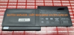 Новый аккумулятор HP EliteBook 820 G1, 820 G2 11.25V 4000mAh