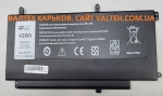 Новый аккумулятор Dell Inspiron 15 7547 11.1V 3840mAh Power Plan