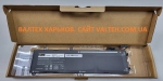Новый аккумулятор Dell XPS 15 9550 11.55V 4800mAh Power Plant