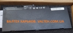 Новый аккумулятор HP Elitebook 745 G3 11.4V 4035mAh Power Plant