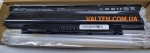 Новый аккумулятор Dell Inspiron N4010 11.1V 5200mAh Power Plant