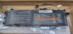 Новый аккумулятор Asus VivoBook 14 7.6V 4150mAh Power Plant