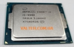 Процессор INTEL Core i5-6500 4x3.6GHz LGA1151 TDP 65 Вт