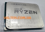 Процессор AMD Ryzen 5 2600 6x3.9GHz YD2600BBM6IAF AM4 TDP 65 Вт