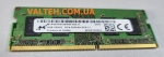 Оперативная память DDR4 4GB SO-DIMM PC4-3200 Micron