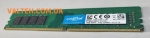Оперативная память 16gb ddr4 2133 MHz Crucial