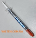 Термопаста GD900 шприц 1 г