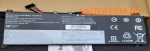 Новый аккумулятор Lenovo Legion R7000 15.36V 3890mAh Power Plant