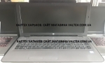 БУ ноутбук HP 250 G5 Core I3-5005u, 120GB SSD, 16GB DDR3