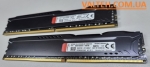 Оперативная память 2x8gb ddr4 2400mhz Kingston HyperX