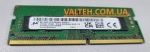 Память ddr4 16gb so dimm PC4-3200 8 чипов Micron
