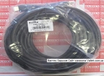 Кабель hdmi-hdmi 15 метров