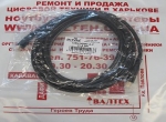 Кабель hdmi mini hdmi 3 метра