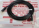 Кабель hdmi mini hdmi 5 метров