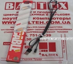 Кабель iphone 5, 5s, 5c, 6 Remax Colourful 1 метр