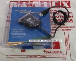 Кабель lpt usb PN-USB-LPT Patron