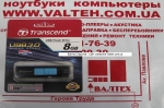 Флешка transcend 8gb usb 3.0 TS8GJF760