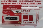 Флешка transcend 16 гб usb 3.0 TS16GJF700
