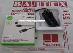Кабель type c USB 3.1 Belkin Black 1.8 метра