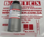 Тонер mk imaging MK1010 Mitsubishi (TB61-M2) 100 г
