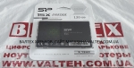 Новый ssd диск 120gb SILICON POWER S56 SP120GBSS3S56B25