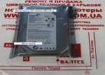 320 гб жесткий диск 3.5 Sata 2 ST3320311CS