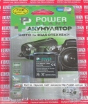 Aккумулятор GoPro Hero 3 AHDBT-201, AHDBT-301