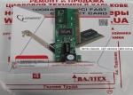 Cетевая карта для компьютера Gembird NIC-R1