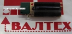 Cканер отпечатков пальцев ноутбук HP Pavilion DV7-6001er