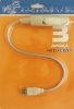 USB лампа NeoDrive Lamp