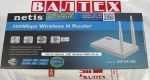 Wi-fi роутер netis wf2419e