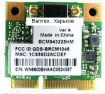 Вай фай адаптер bcm943225hm