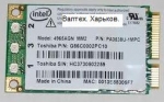 Wifi сетевая для ноутбука Acer 6920G